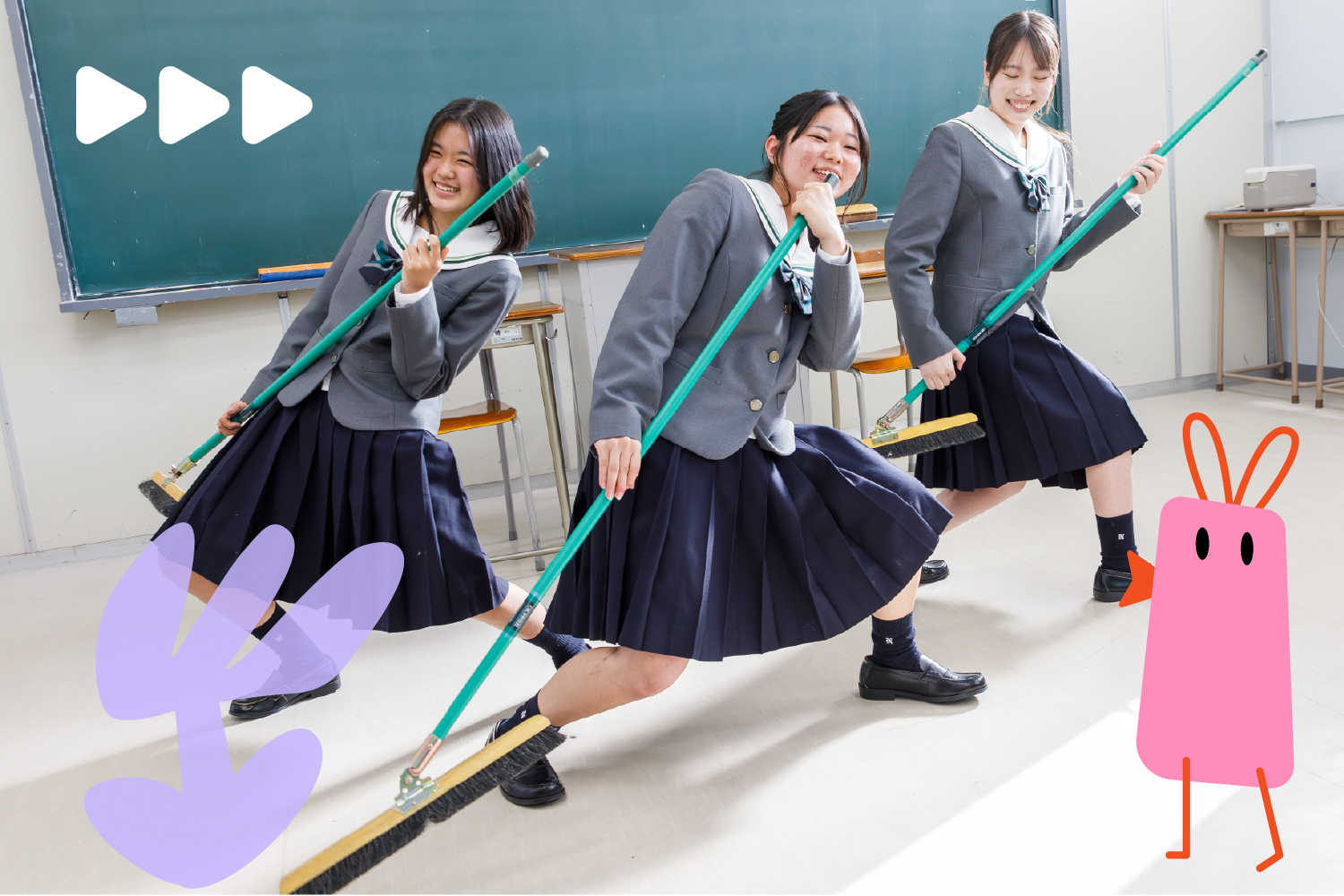 学生生活